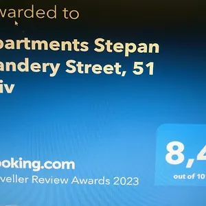 Stepan Bandery Street, 51 , Львов Украина
